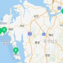 근흥농협 안흥하나로마트 이미지