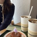 나운베이커리