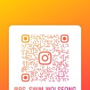 피앤에스수영장(월성점) 이미지