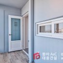 (주)동아에이앤씨 - 3065 | (주)동아에이앤씨