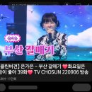 구명 지하철역 | 부산 해운대해수욕장 방문기｜주차·운영시간·해수욕 후기까지 한눈에 정리 with흐린날의 풍경