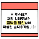 와인숲 이미지
