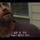 그린랜드 이미지