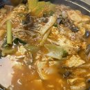 루트밸리