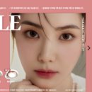 으뜸50안경콘택트 이미지