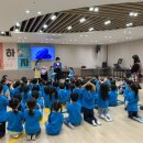 소명선교어린이집 이미지