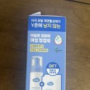 (주)이슬환경