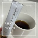 최강3남매 | 고민 끝! 면역력 높이는 상황버섯효능, 30년 명장 류충현 약용버섯 상황해 4주간 꾸준히 먹여본 솔직 후기