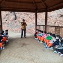 산성3어린이집 이미지