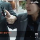 타파