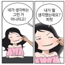 더마켓 이미지