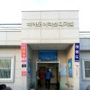 화도(꽃섬) 이미지