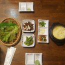 용현동 맛집 신가 바늘산오징어~~