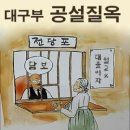 명립 이미지