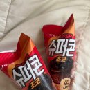 콘헤이즈 이미지