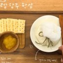 카페 수 이미지