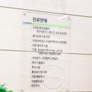 자선산부인과 네이버블로그