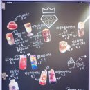 디아뎀드디아몽 이미지