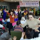 사랑요양병원 이미지
