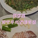 청량리2 | 서울 동대문 청량리ㅣ2차 술집 싸맛푸서민대폿집 (부추전, 오징어 숙회, 시사모구이)