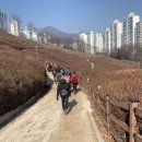반월철물점