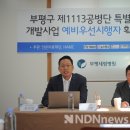 안은의료재단 이미지