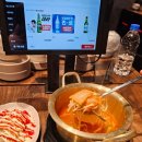 (주)이마트에코시티점 | 데이트하기 좋았던 전주에코시티맛집 감쪽 전주에코시티점 후기
