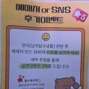 대전연극 데이트하기좋은 아신극장 남자탐구생활 후기