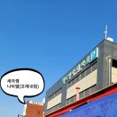 나비엘 모래내갤러리 이미지