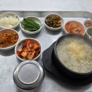 명가토종순대국 네이버블로그