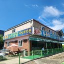 두릉리송어횟집 이미지