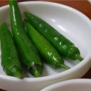 서래옥설렁탕 이미지