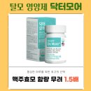 (주)제니에스 이미지