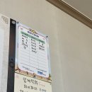 임계막국수 | 정선 맛집 : 임계막국수 /수육이 진짜맛도리 (로컬맛집)