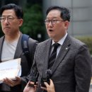 김경태법률사무소