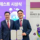 바른정보 이미지