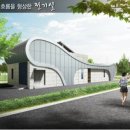푸른물 이미지