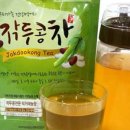 구수농장 이미지