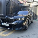 공주프로썬팅 | 520i M sport 프로 스페셜 에디션 출고 완료!! 🚗✨
