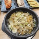 여수해장국 1번지 이미지