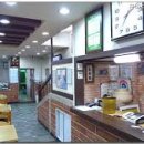 새진주식당 이미지