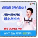 모수물길 네이버블로그