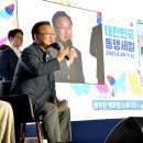 대화할인마트 이미지