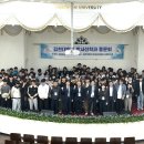 2025년 김천대학교 방사선학과 동문회 개최 이미지