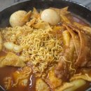 단짝즉석떡볶이