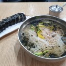 일번가간식촌 이미지