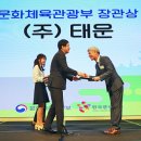 아임디엔엘