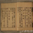 미래엔연구원
