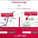 청수환경 이미지