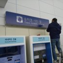 한국철도공사 신해운대역 네이버블로그